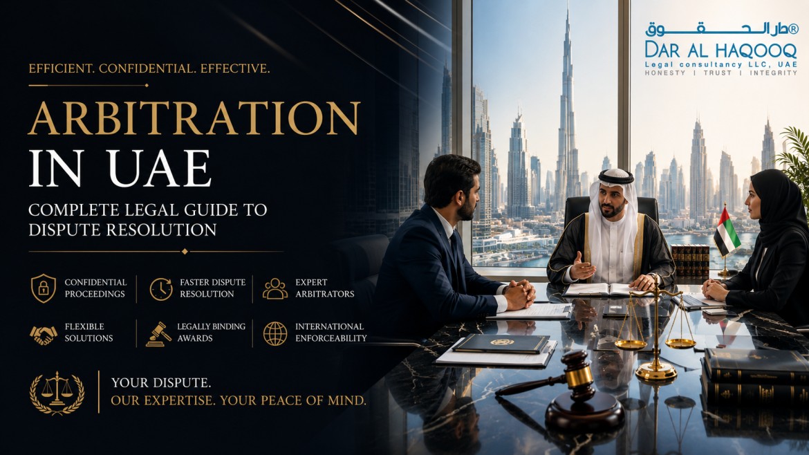 Arbitration in UAE
